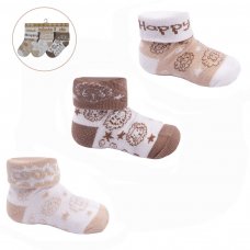 S505: Brown 3 Pack Turnover Socks (0-12 Months)